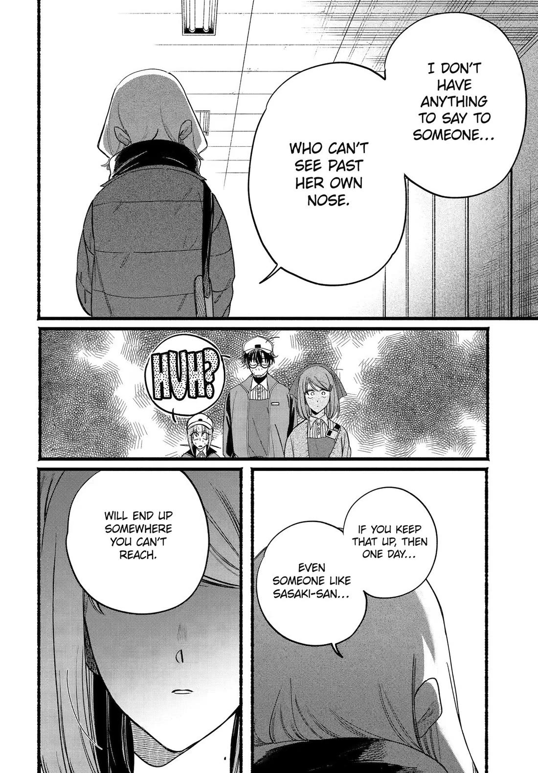 A Story About Smoking at the Back of the Supermarket Chapter 63 page 17 - Chapter 63