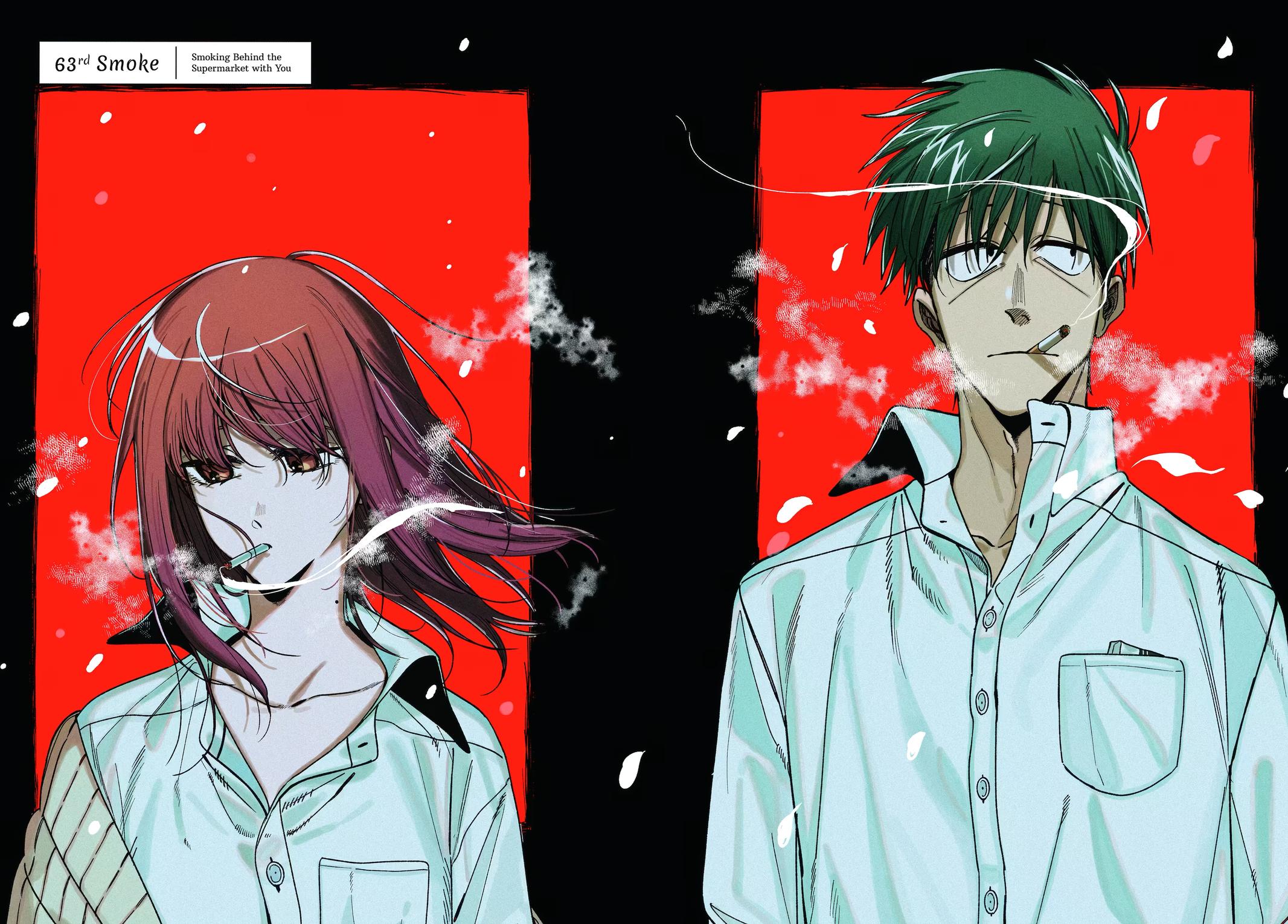 A Story About Smoking at the Back of the Supermarket Chapter 63 page 2 - Chapter 63