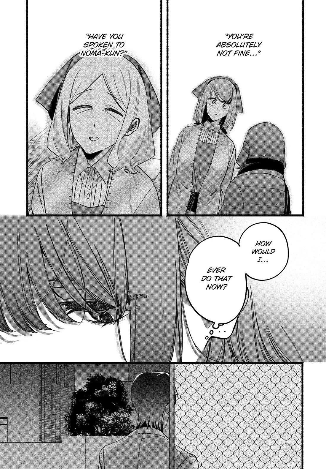 A Story About Smoking at the Back of the Supermarket Chapter 63 page 20 - Chapter 63