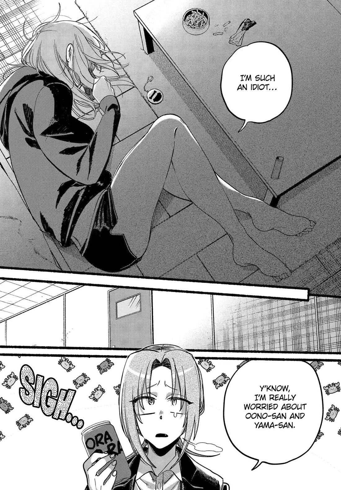 A Story About Smoking at the Back of the Supermarket Chapter 63 page 28 - Chapter 63