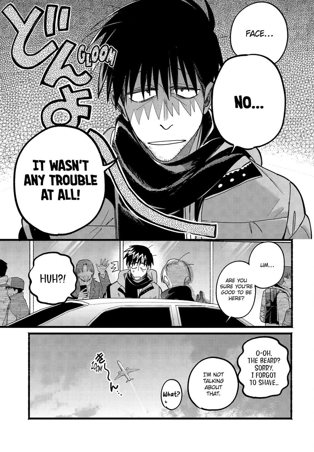 A Story About Smoking at the Back of the Supermarket Chapter 63 page 36 - Chapter 63