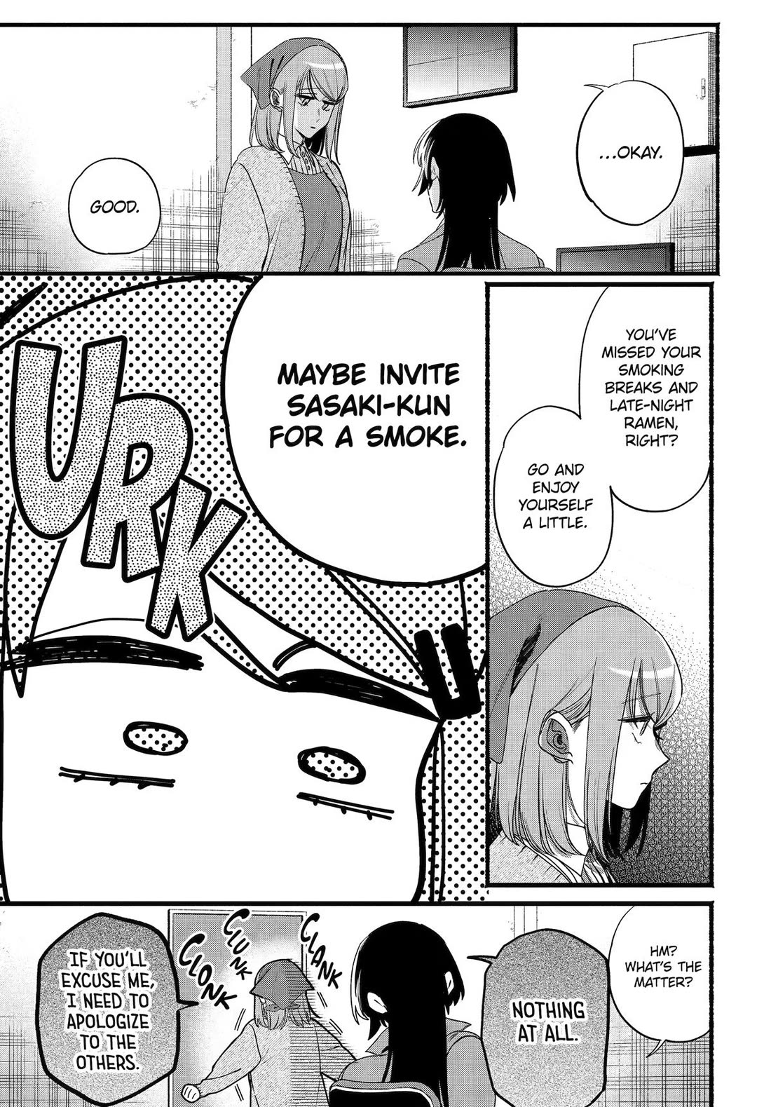 A Story About Smoking at the Back of the Supermarket Chapter 63 page 4 - Chapter 63