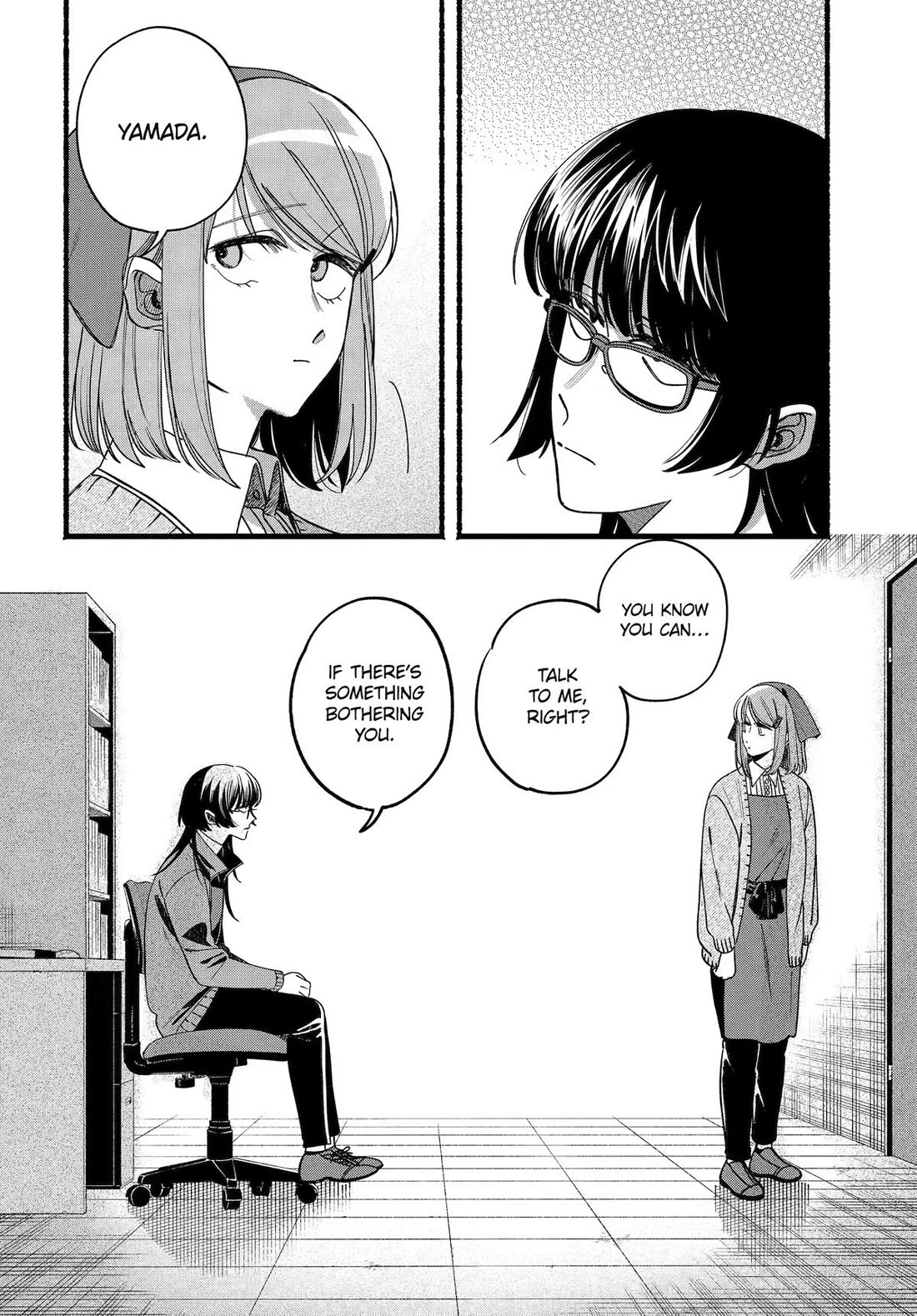 A Story About Smoking at the Back of the Supermarket Chapter 63 page 5 - Chapter 63