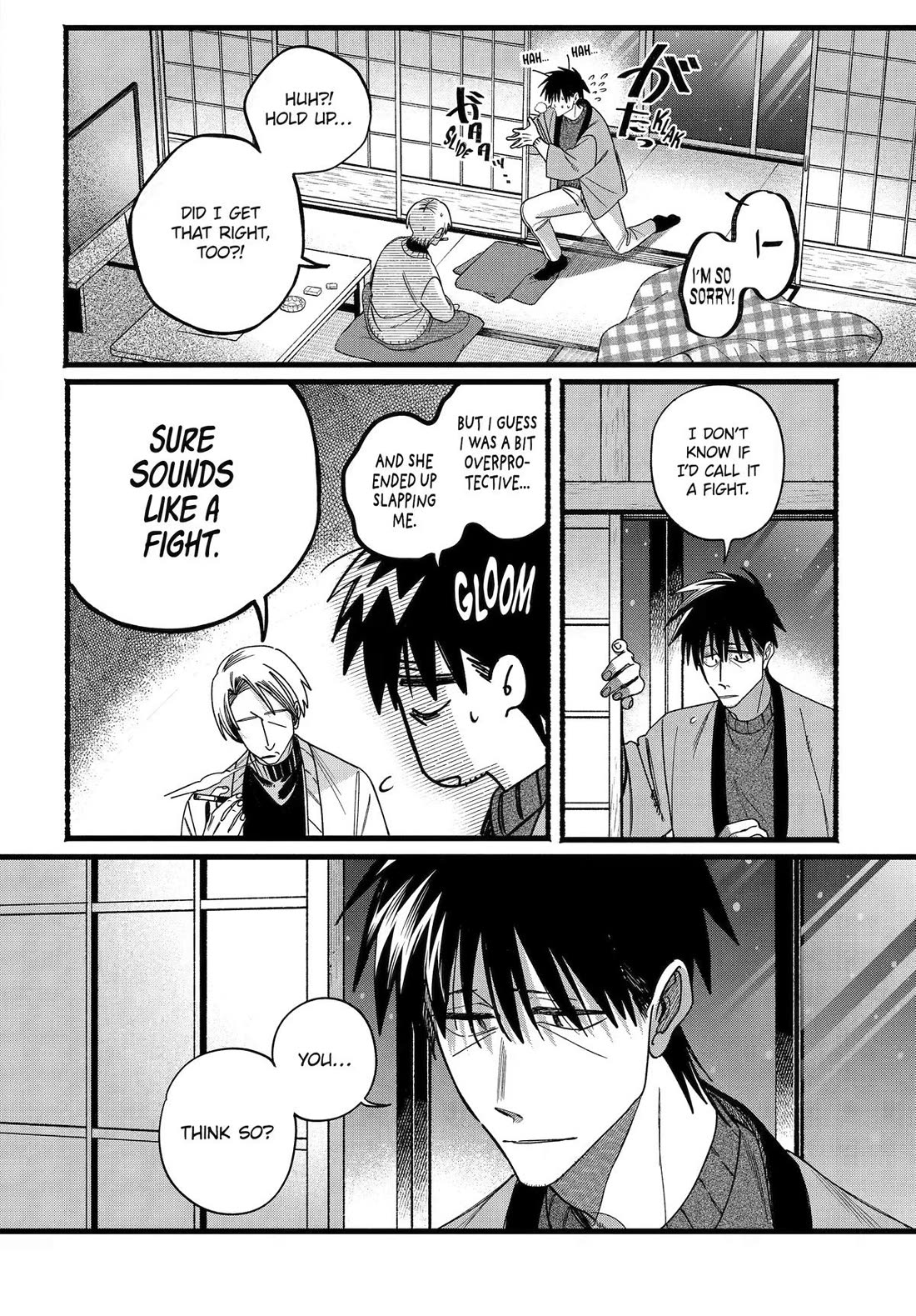 A Story About Smoking at the Back of the Supermarket Chapter 64 page 10 - Chapter 64