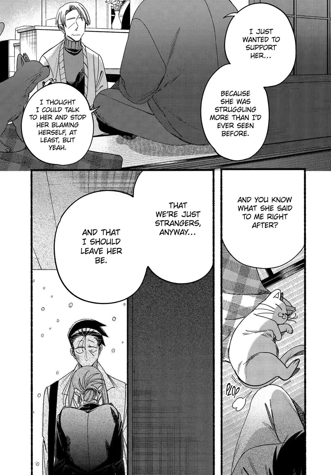 A Story About Smoking at the Back of the Supermarket Chapter 64 page 11 - Chapter 64