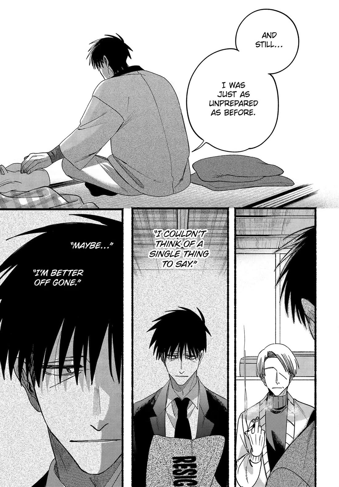 A Story About Smoking at the Back of the Supermarket Chapter 64 page 13 - Chapter 64