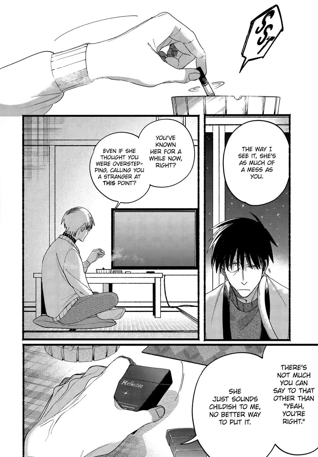 A Story About Smoking at the Back of the Supermarket Chapter 64 page 14 - Chapter 64