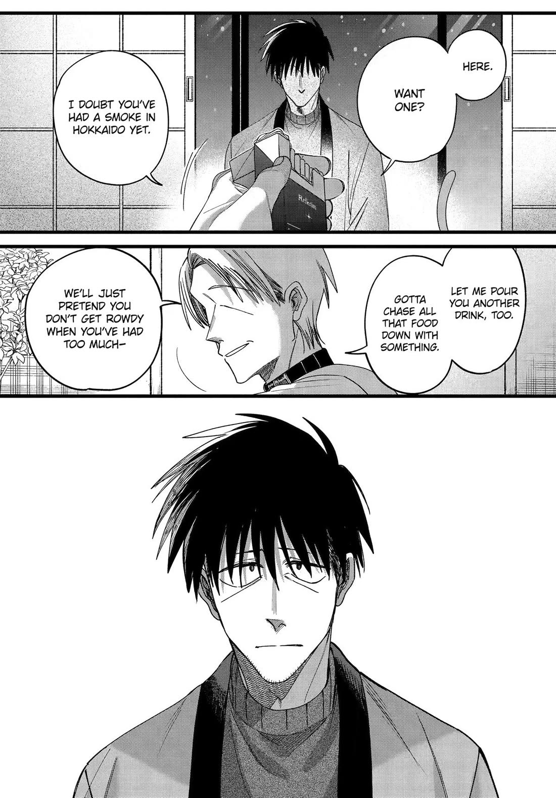 A Story About Smoking at the Back of the Supermarket Chapter 64 page 15 - Chapter 64