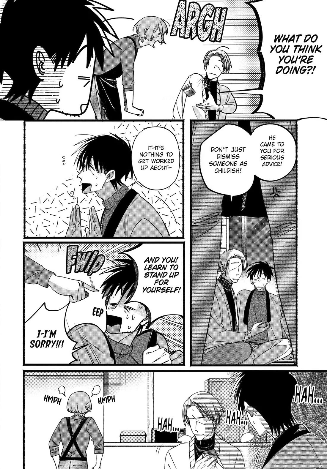 A Story About Smoking at the Back of the Supermarket Chapter 64 page 16 - Chapter 64