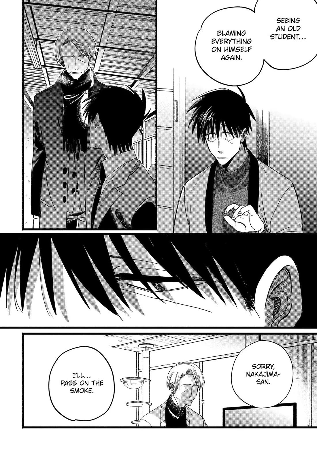 A Story About Smoking at the Back of the Supermarket Chapter 64 page 18 - Chapter 64