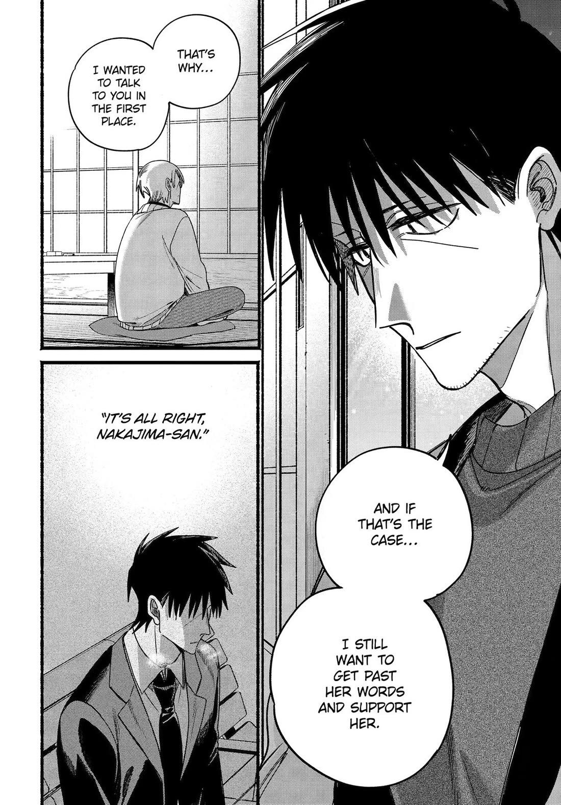 A Story About Smoking at the Back of the Supermarket Chapter 64 page 20 - Chapter 64