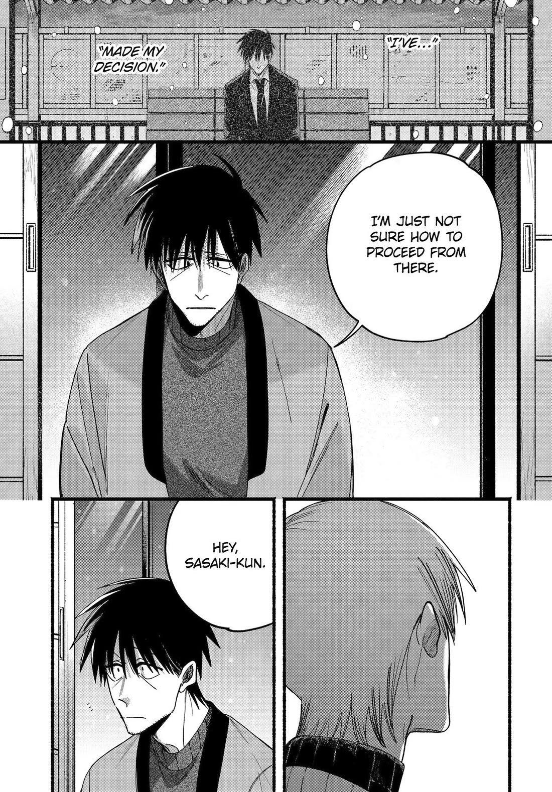 A Story About Smoking at the Back of the Supermarket Chapter 64 page 21 - Chapter 64