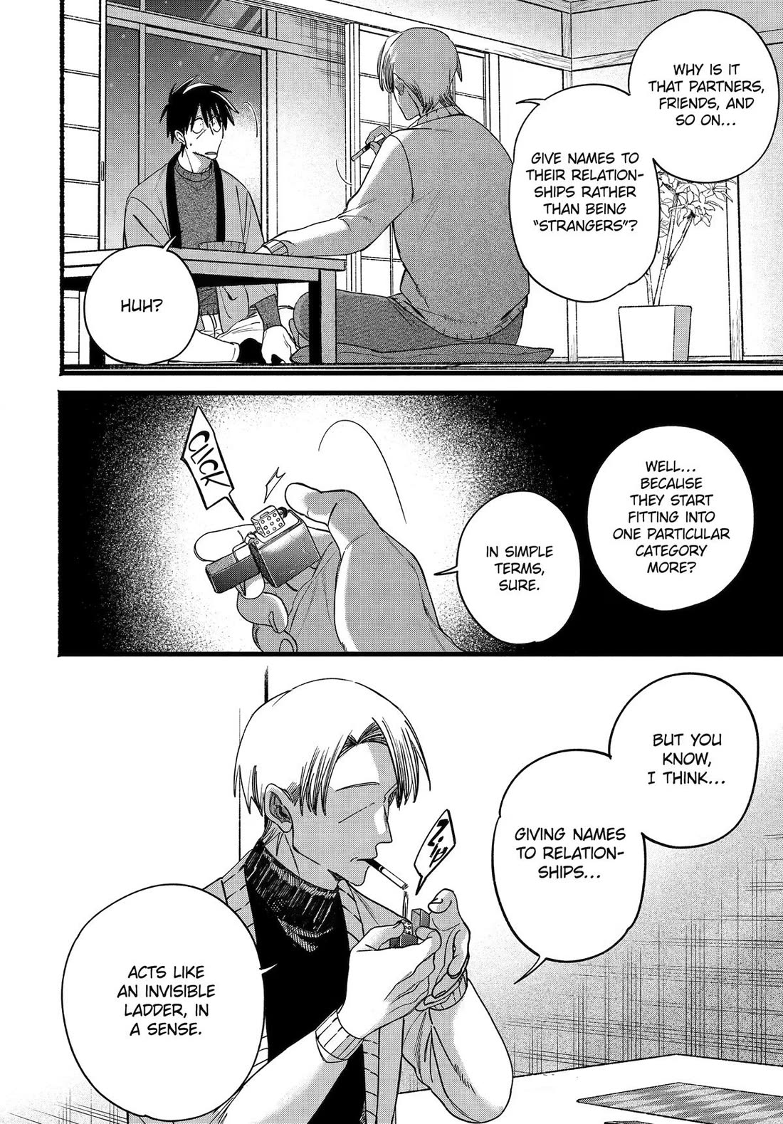 A Story About Smoking at the Back of the Supermarket Chapter 64 page 22 - Chapter 64