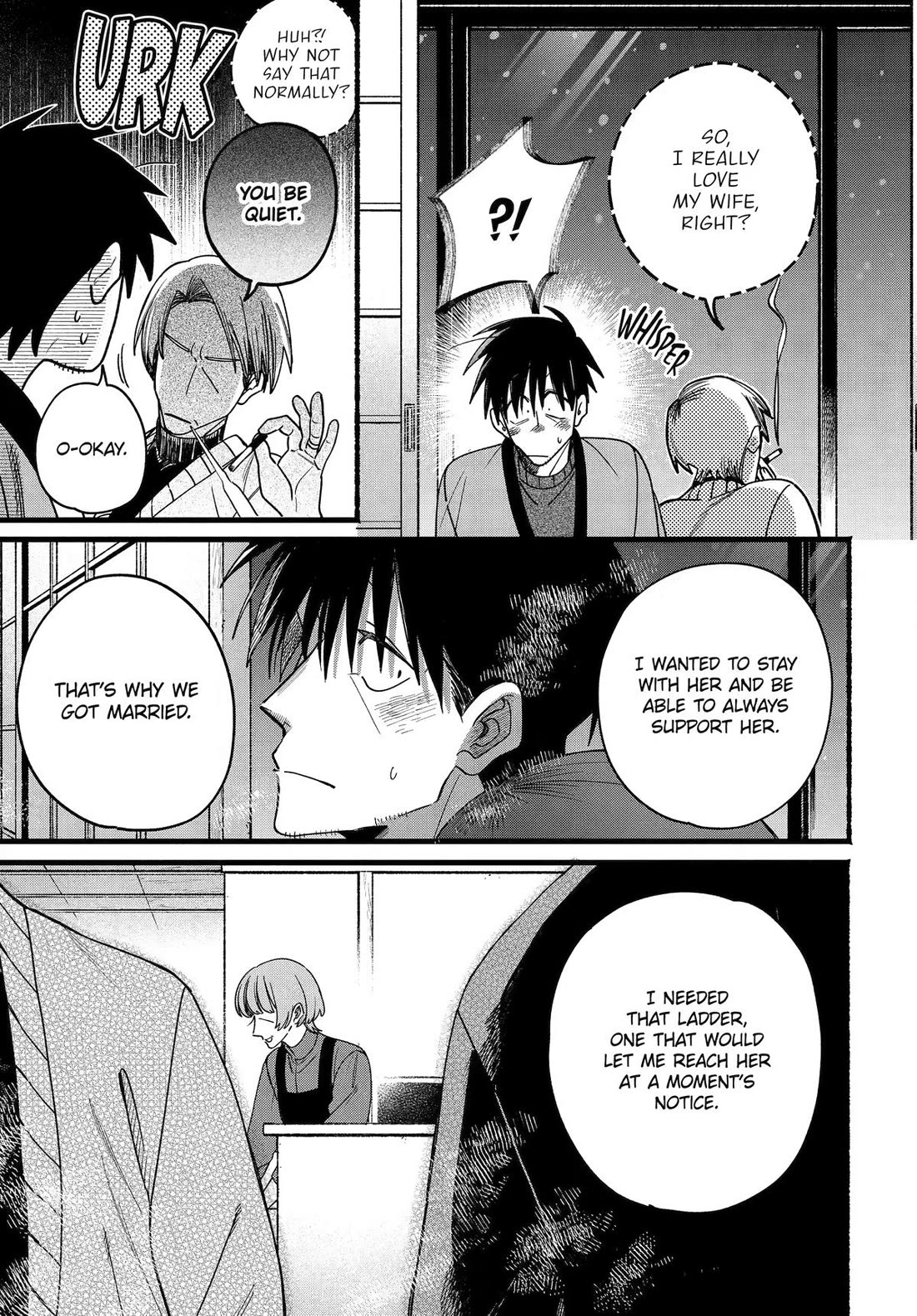 A Story About Smoking at the Back of the Supermarket Chapter 64 page 25 - Chapter 64