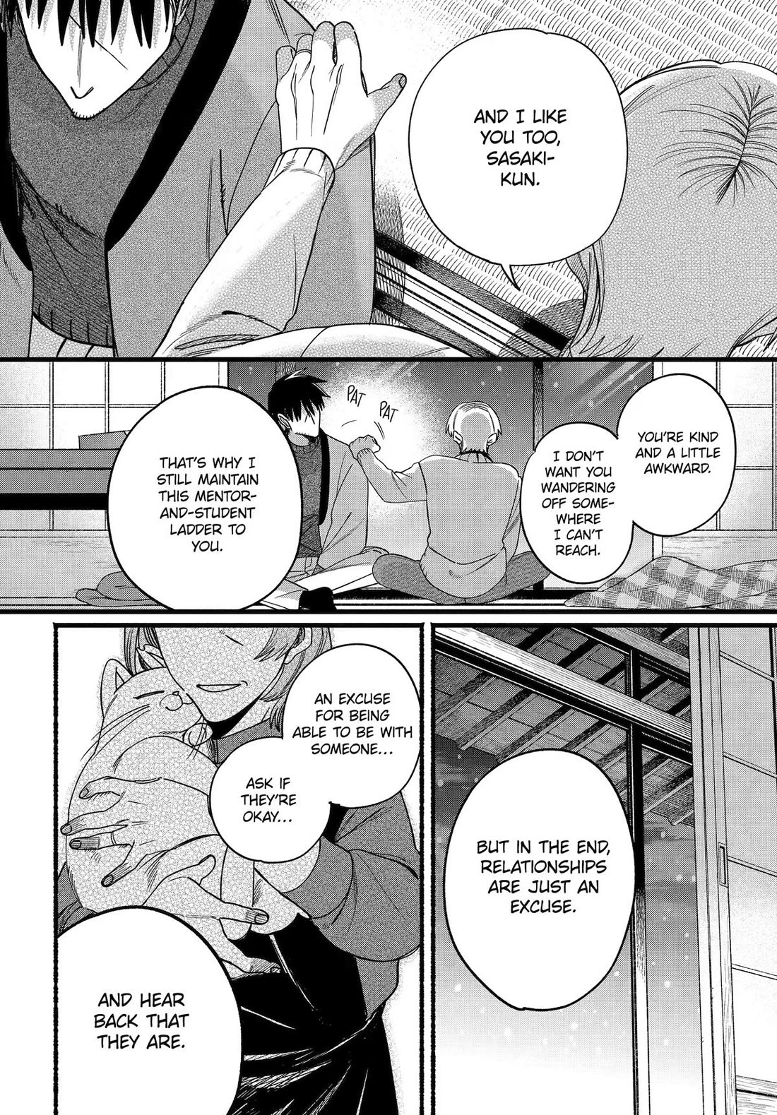 A Story About Smoking at the Back of the Supermarket Chapter 64 page 26 - Chapter 64