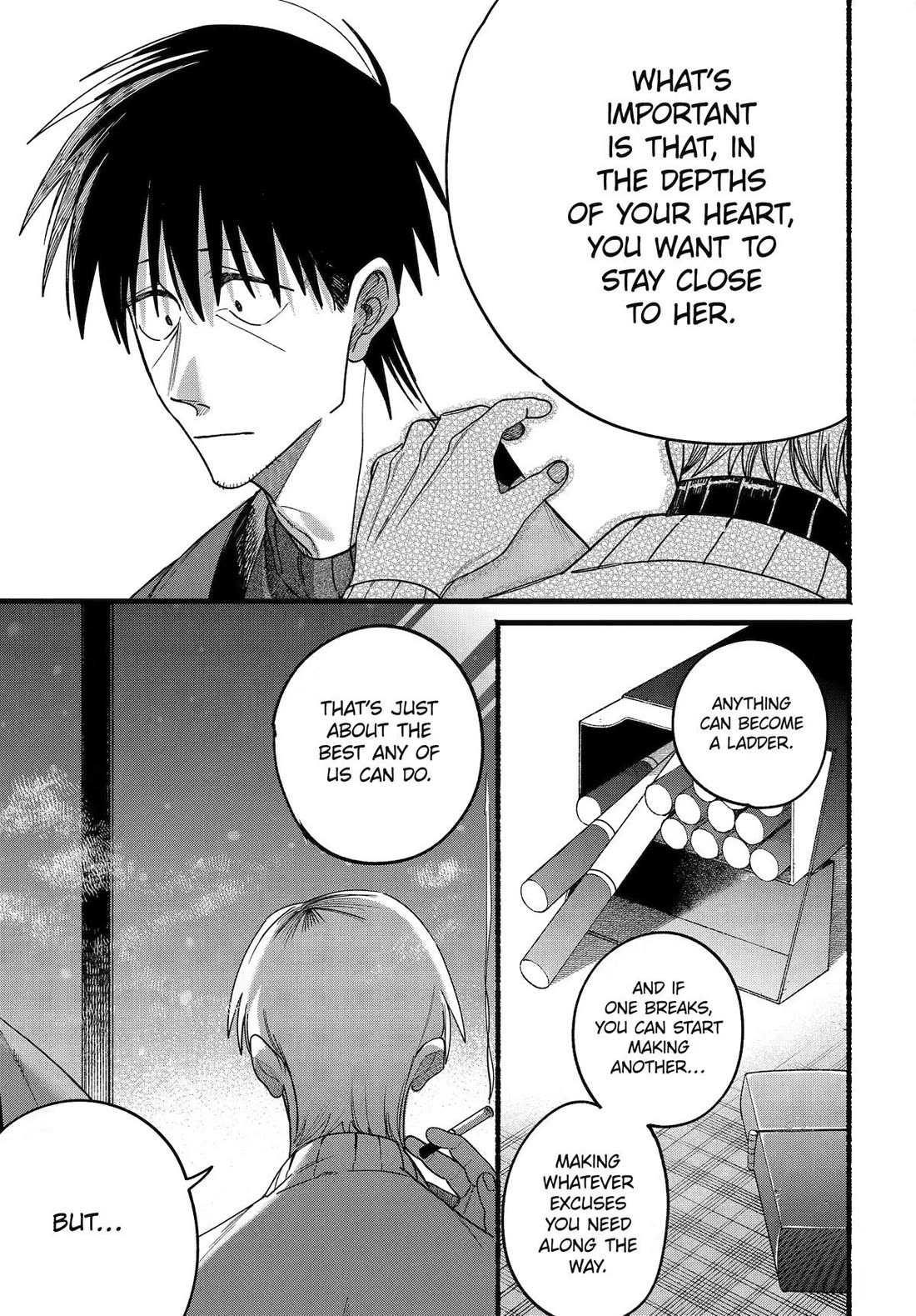 A Story About Smoking at the Back of the Supermarket Chapter 64 page 27 - Chapter 64