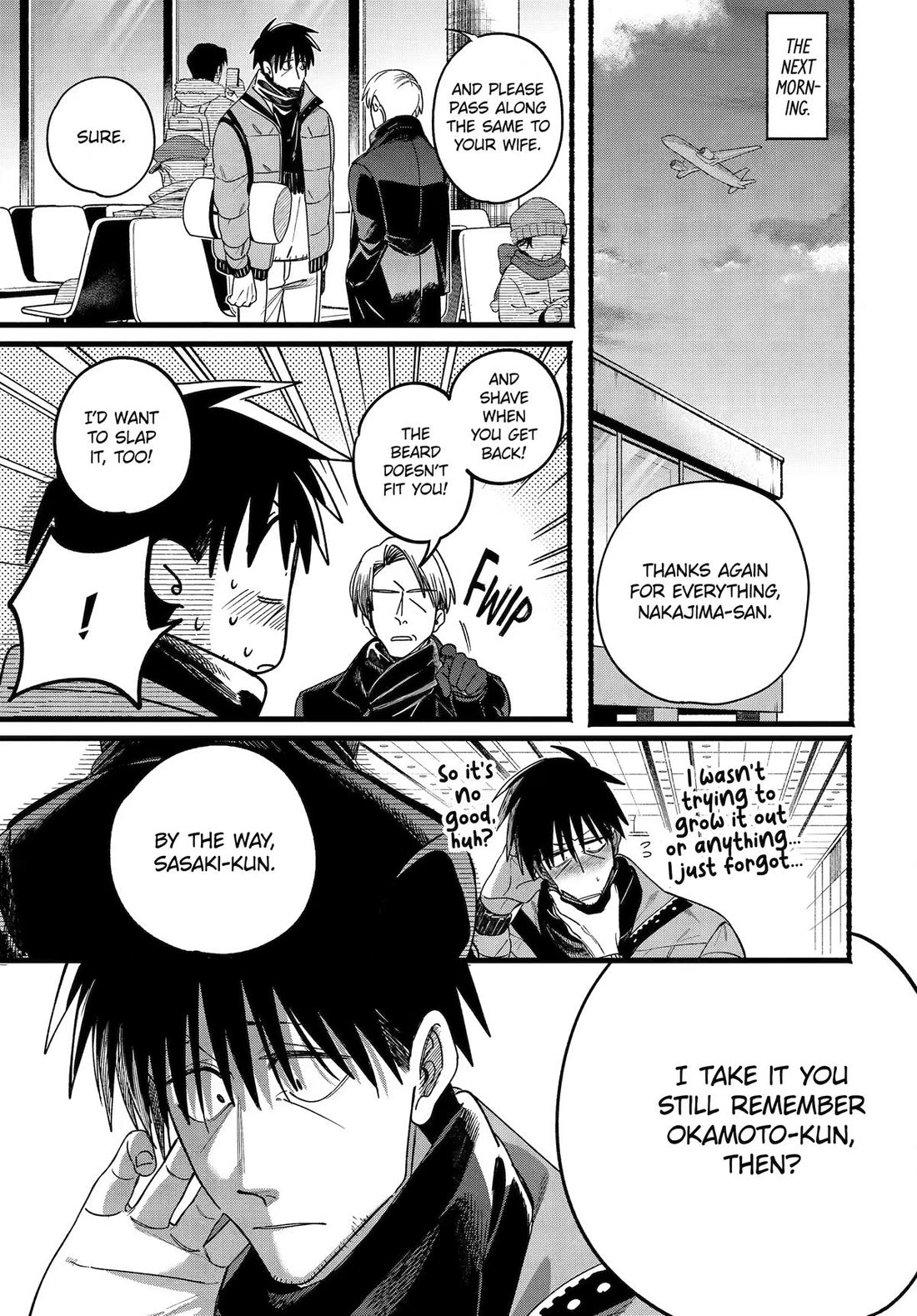A Story About Smoking at the Back of the Supermarket Chapter 64 page 31 - Chapter 64