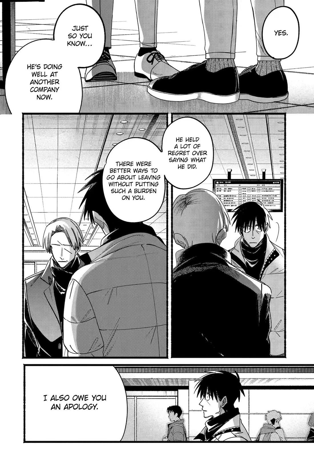 A Story About Smoking at the Back of the Supermarket Chapter 64 page 32 - Chapter 64