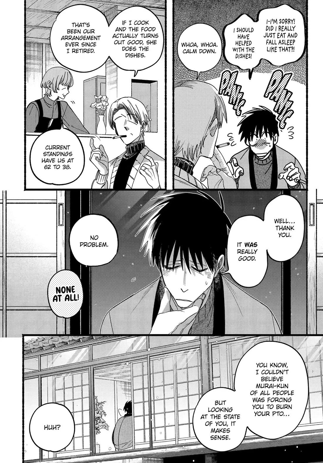 A Story About Smoking at the Back of the Supermarket Chapter 64 page 8 - Chapter 64