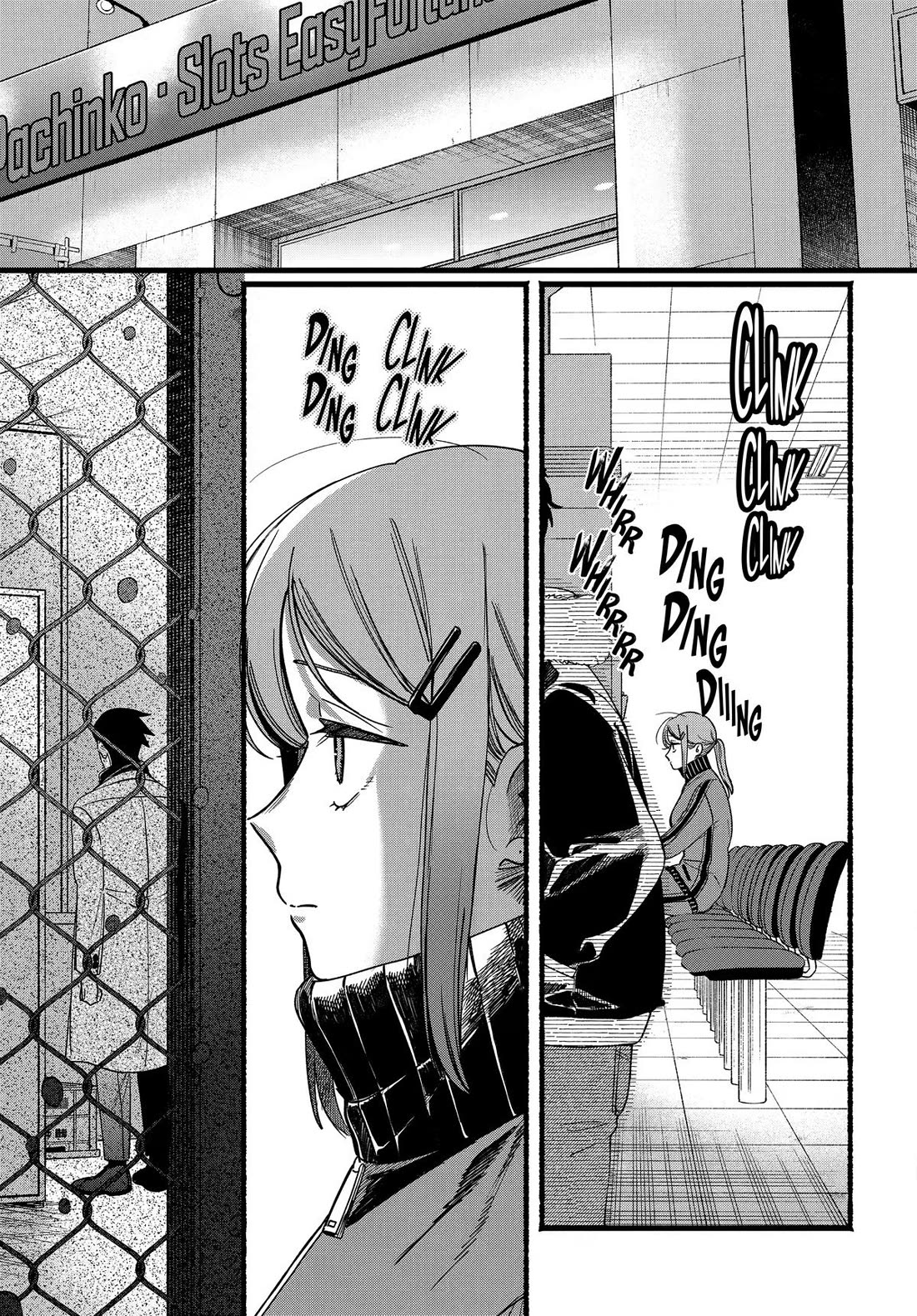 A Story About Smoking at the Back of the Supermarket Chapter 65 page 15 - Chapter 65
