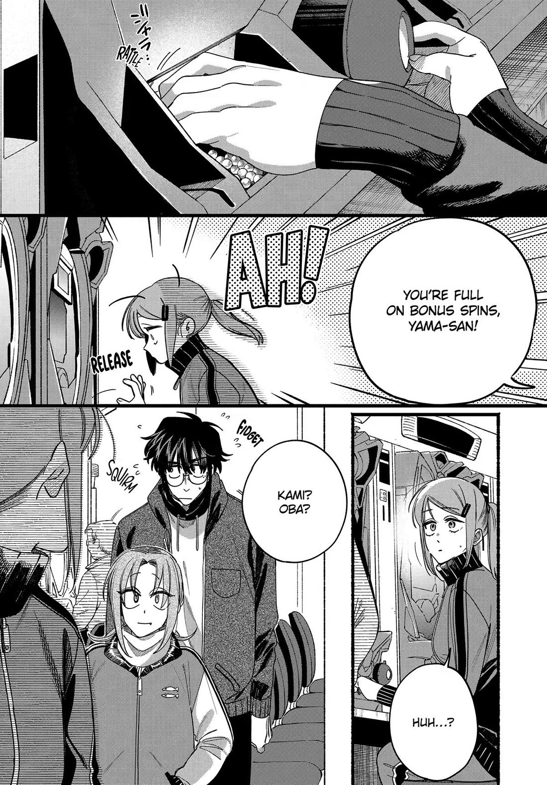A Story About Smoking at the Back of the Supermarket Chapter 65 page 16 - Chapter 65