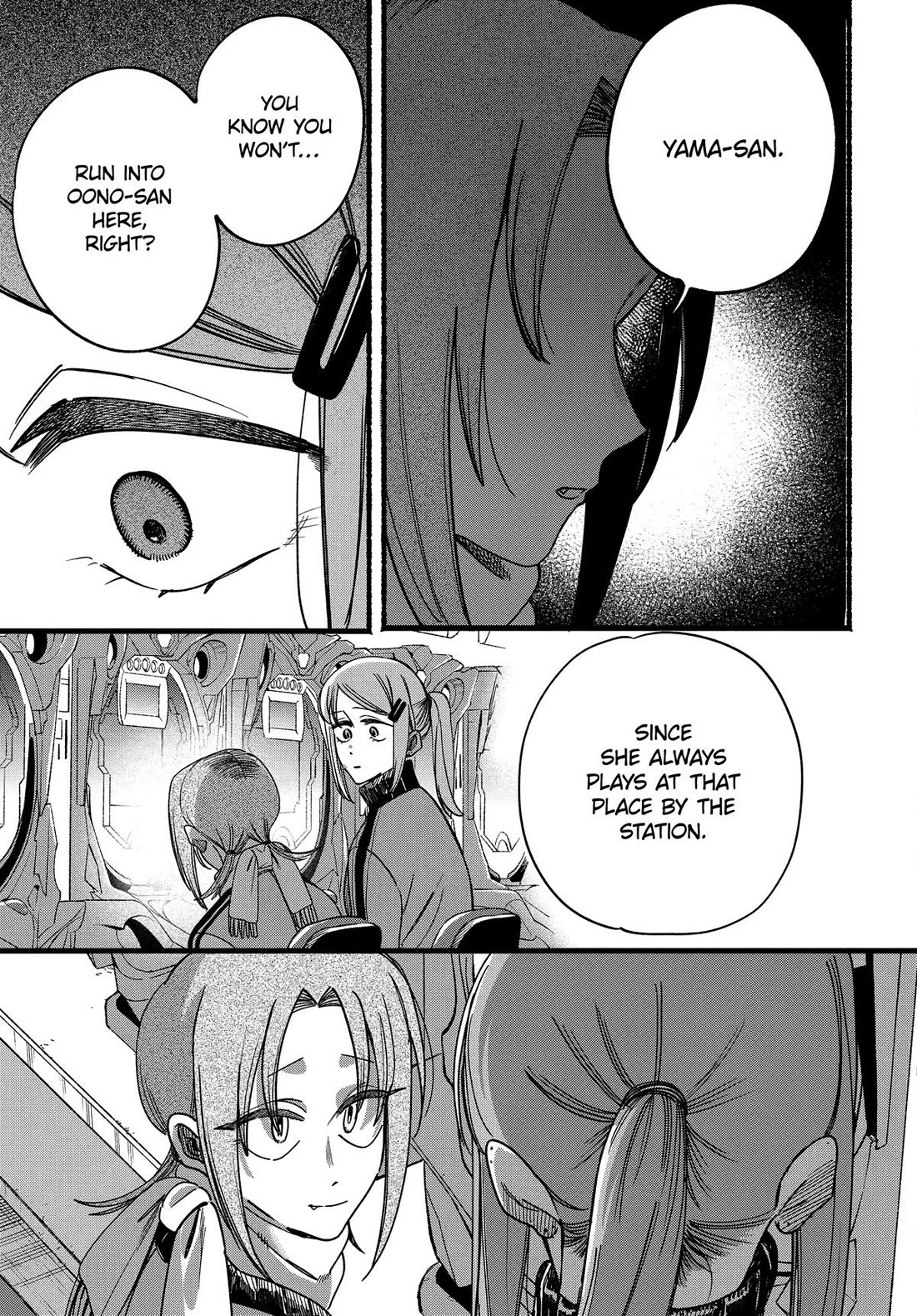 A Story About Smoking at the Back of the Supermarket Chapter 65 page 19 - Chapter 65