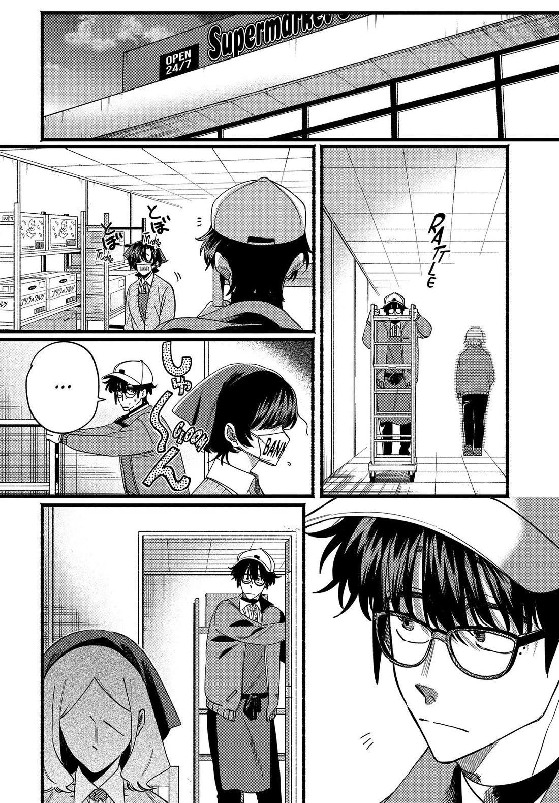A Story About Smoking at the Back of the Supermarket Chapter 65 page 2 - Chapter 65
