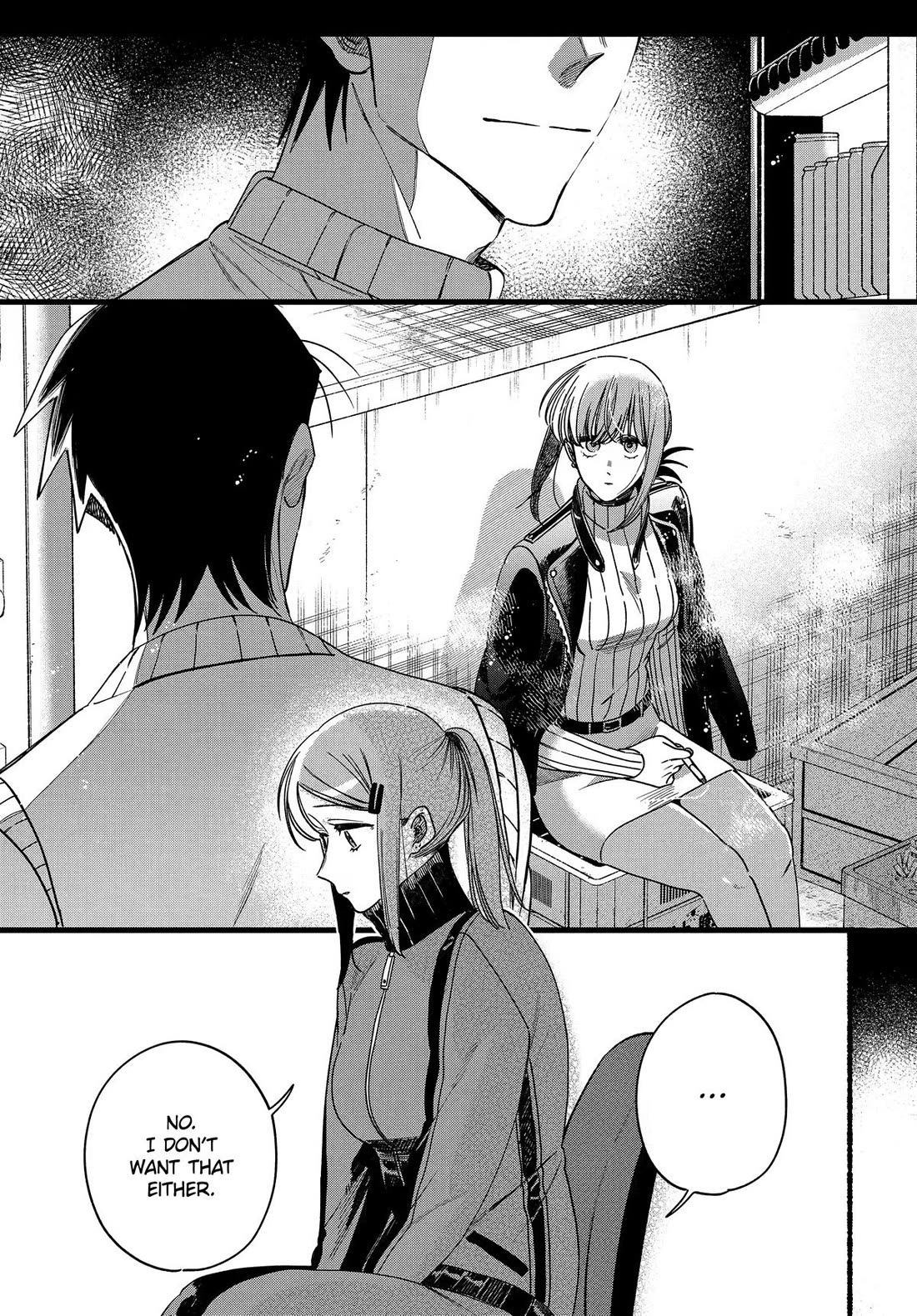 A Story About Smoking at the Back of the Supermarket Chapter 65 page 25 - Chapter 65