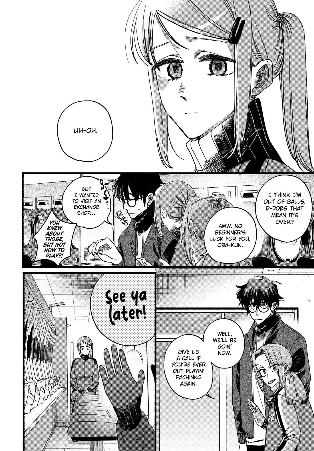 A Story About Smoking at the Back of the Supermarket Chapter 65 page 32 - Chapter 65