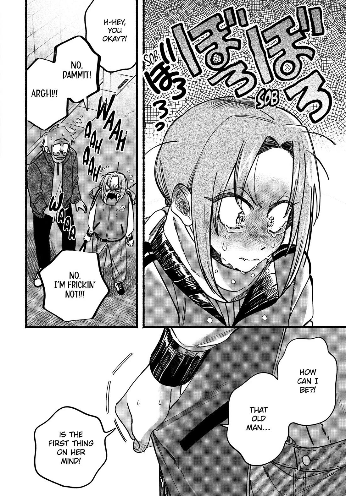 A Story About Smoking at the Back of the Supermarket Chapter 65 page 34 - Chapter 65