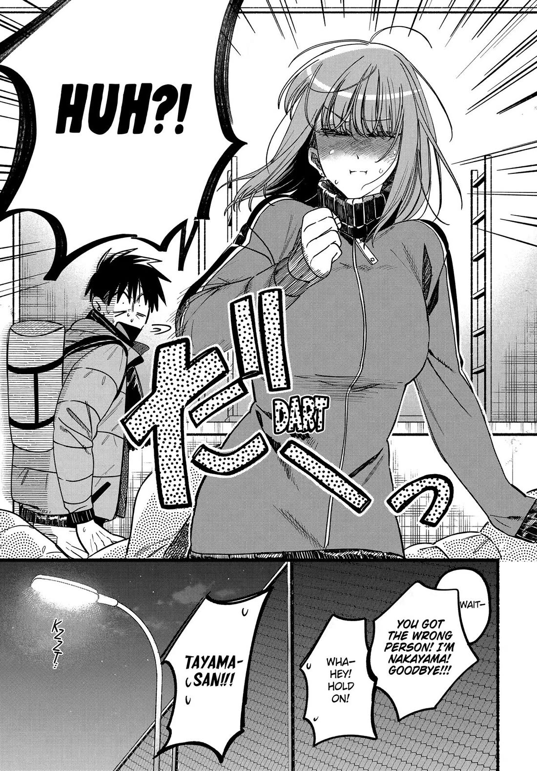 A Story About Smoking at the Back of the Supermarket Chapter 65 page 49 - Chapter 65