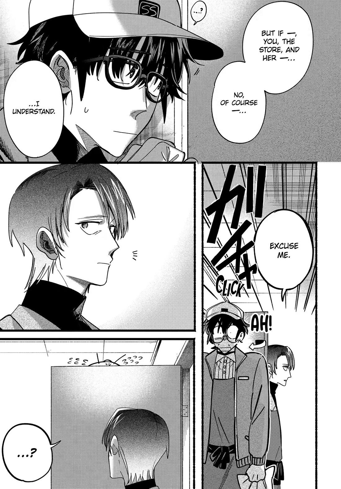A Story About Smoking at the Back of the Supermarket Chapter 65 page 5 - Chapter 65