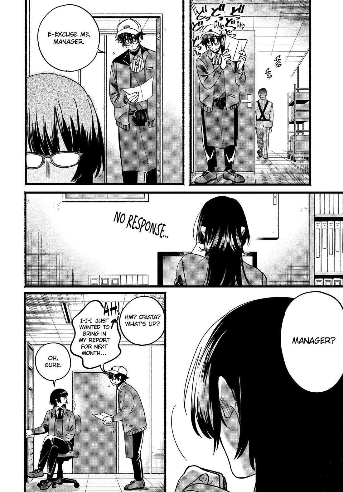 A Story About Smoking at the Back of the Supermarket Chapter 65 page 6 - Chapter 65