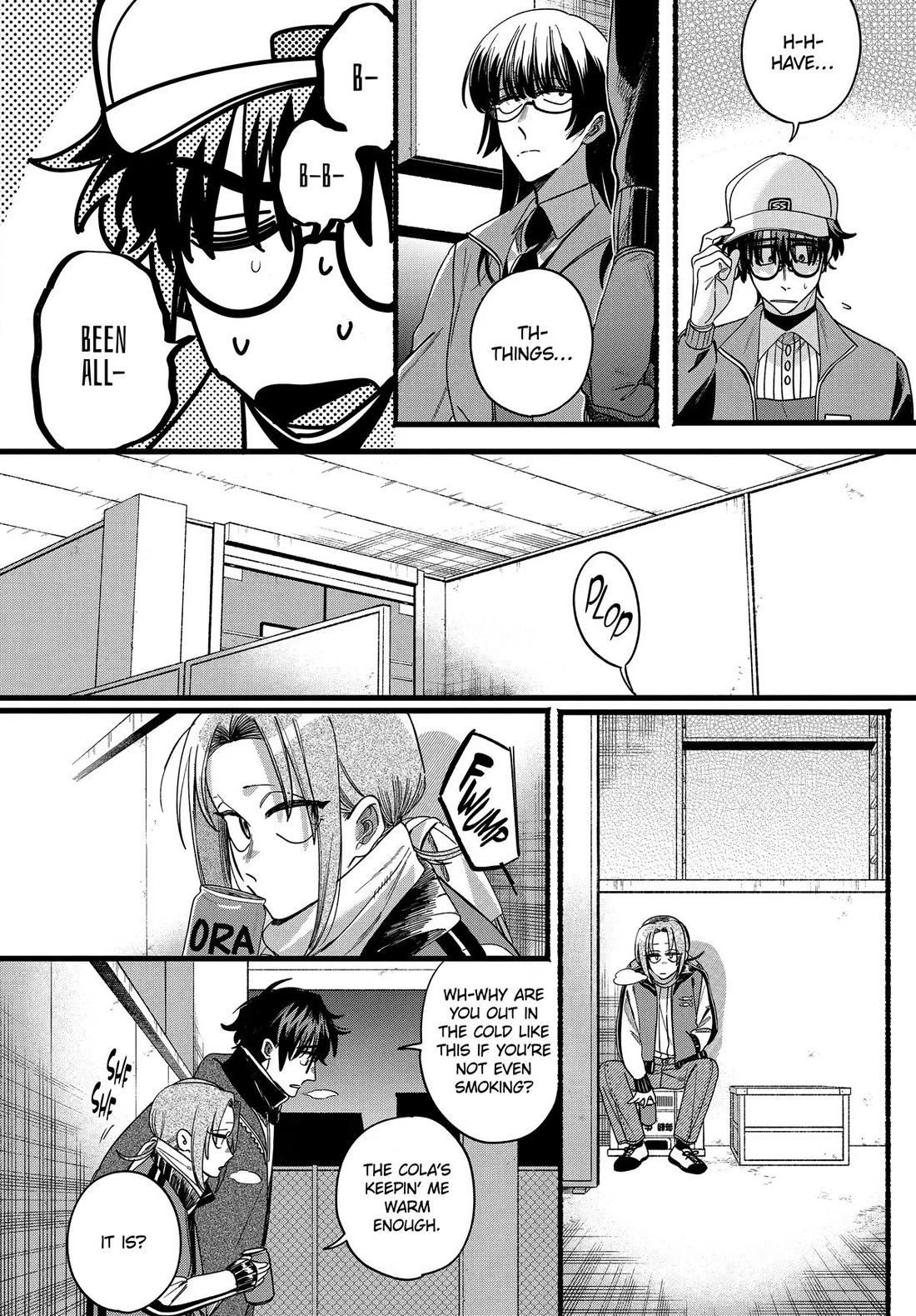 A Story About Smoking at the Back of the Supermarket Chapter 65 page 8 - Chapter 65