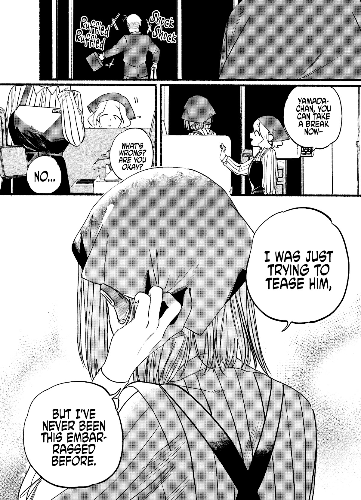 A Story About Smoking at the Back of the Supermarket Chapter 7 page 12 - Chapter 7