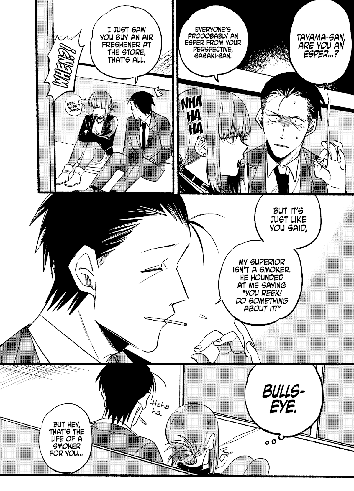 A Story About Smoking at the Back of the Supermarket Chapter 7 page 4 - Chapter 7