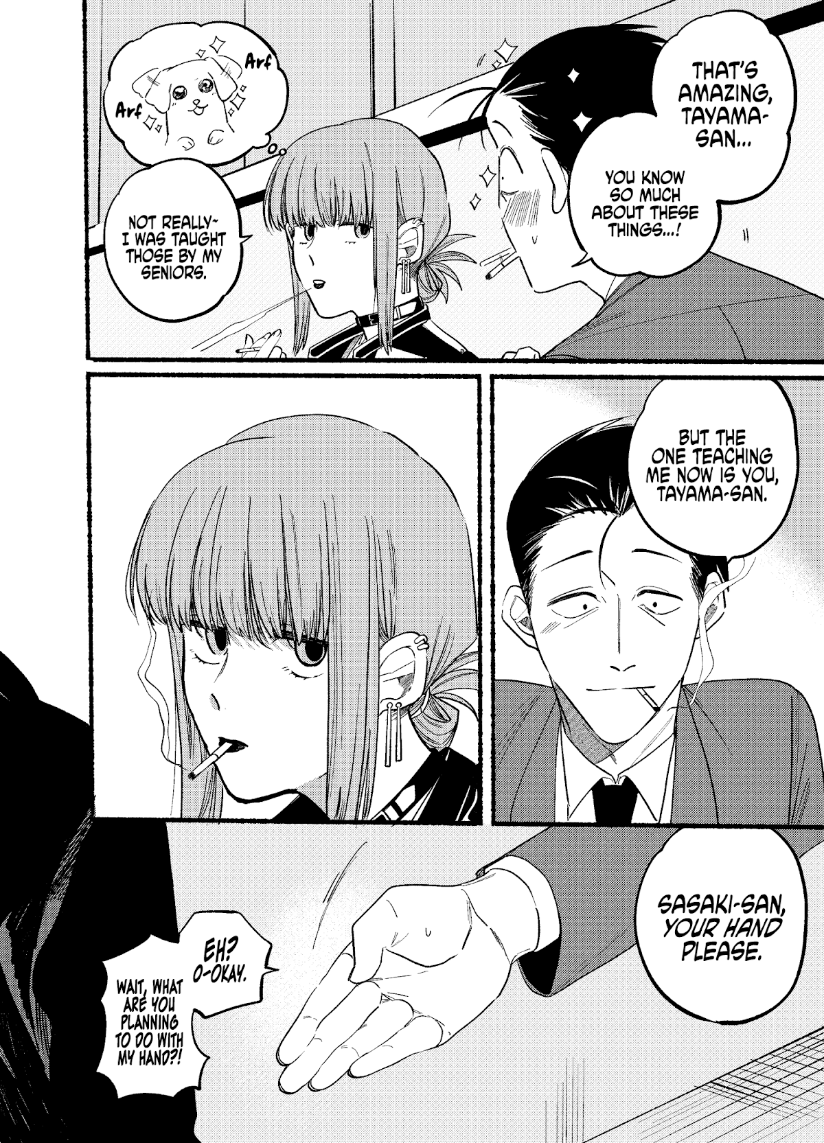 A Story About Smoking at the Back of the Supermarket Chapter 7 page 6 - Chapter 7