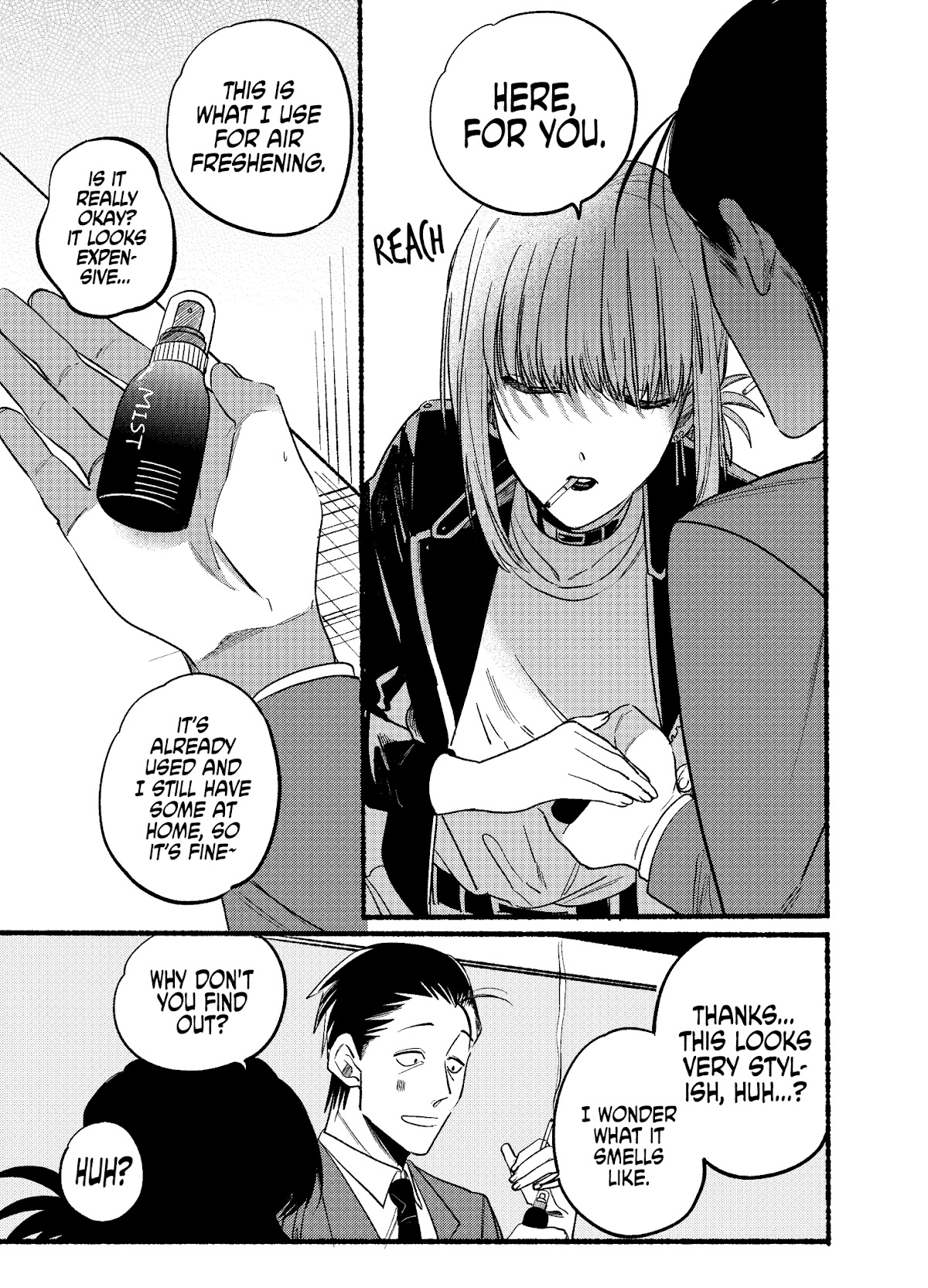 A Story About Smoking at the Back of the Supermarket Chapter 7 page 7 - Chapter 7