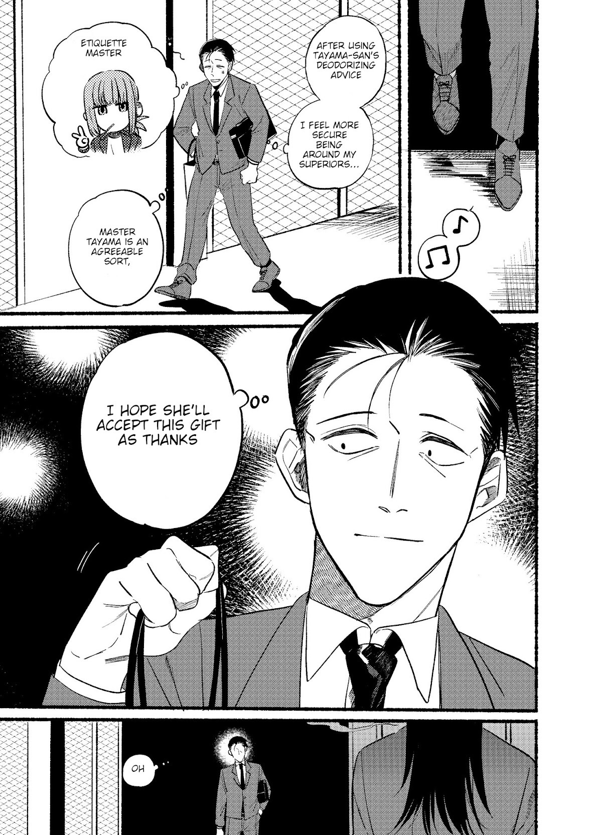 A Story About Smoking at the Back of the Supermarket Chapter 8 page 1 - Chapter 8