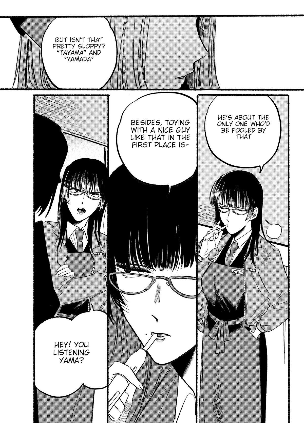 A Story About Smoking at the Back of the Supermarket Chapter 8 page 10 - Chapter 8