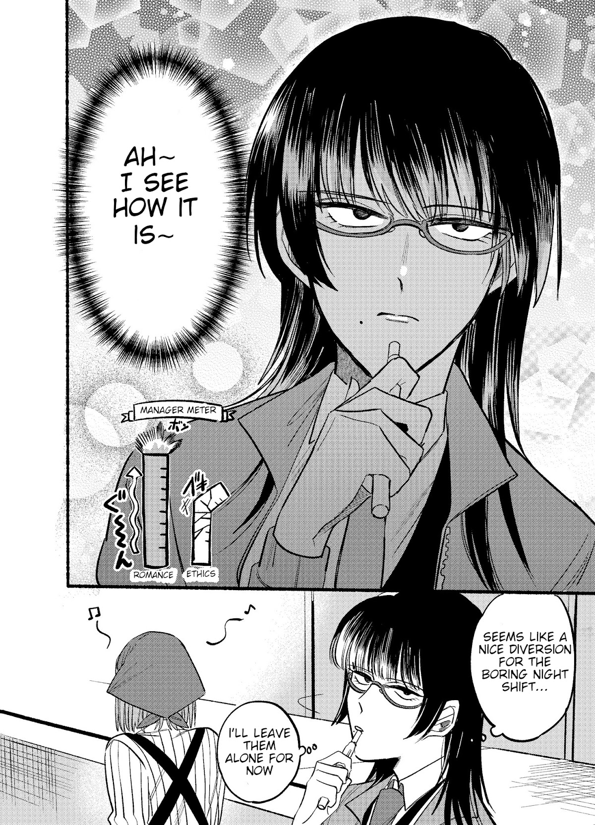 A Story About Smoking at the Back of the Supermarket Chapter 8 page 12 - Chapter 8