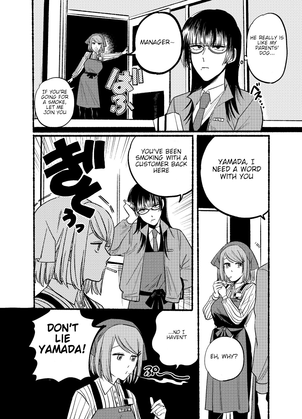 A Story About Smoking at the Back of the Supermarket Chapter 8 page 8 - Chapter 8
