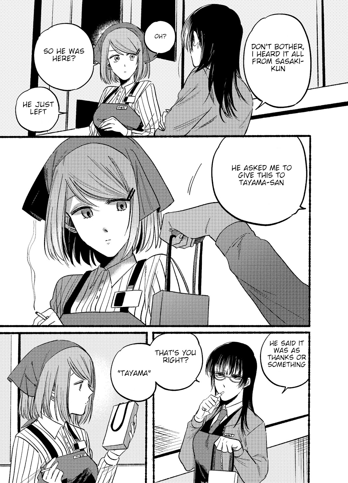 A Story About Smoking at the Back of the Supermarket Chapter 8 page 9 - Chapter 8
