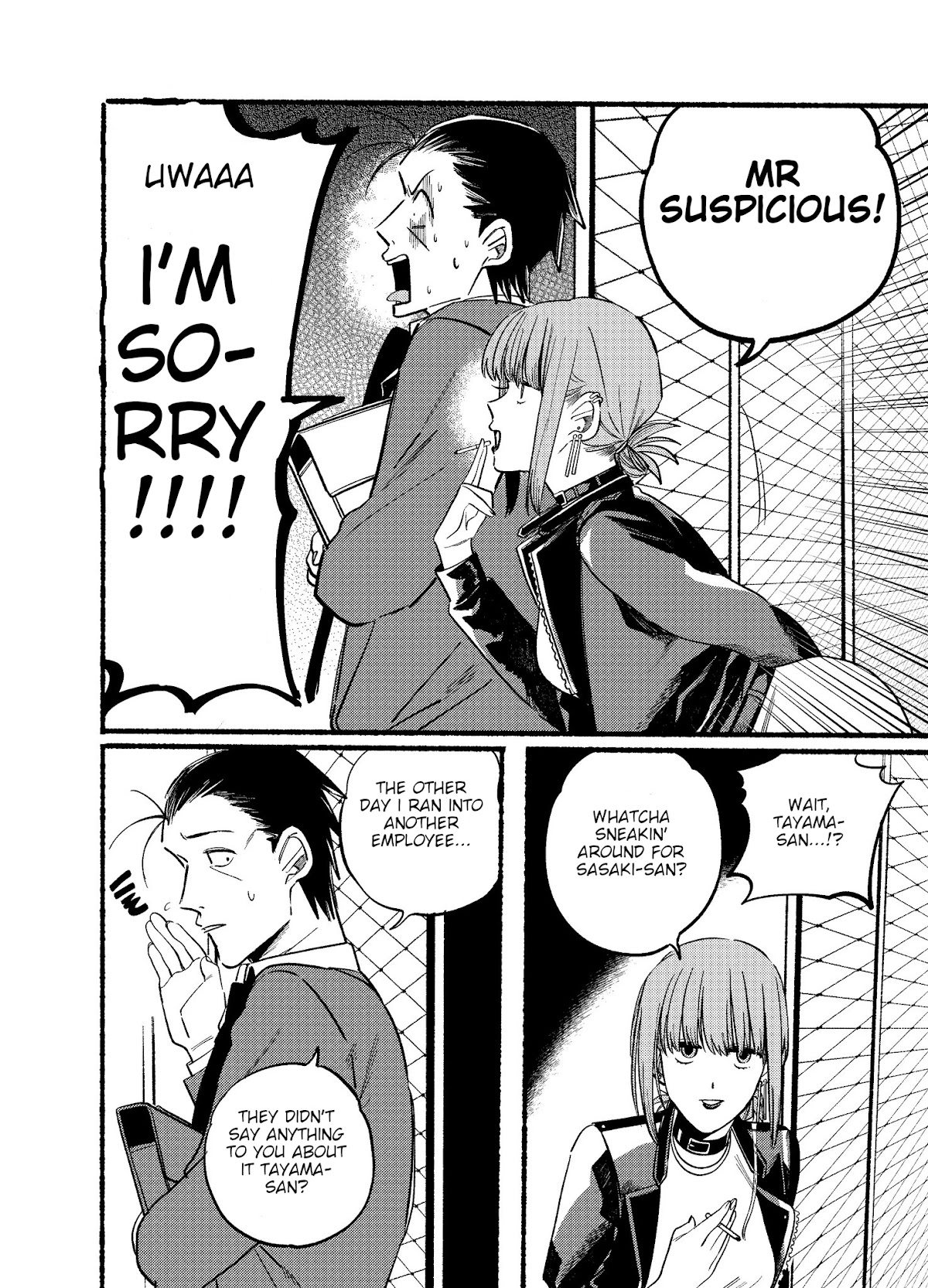 A Story About Smoking at the Back of the Supermarket Chapter 9 page 2 - Chapter 9