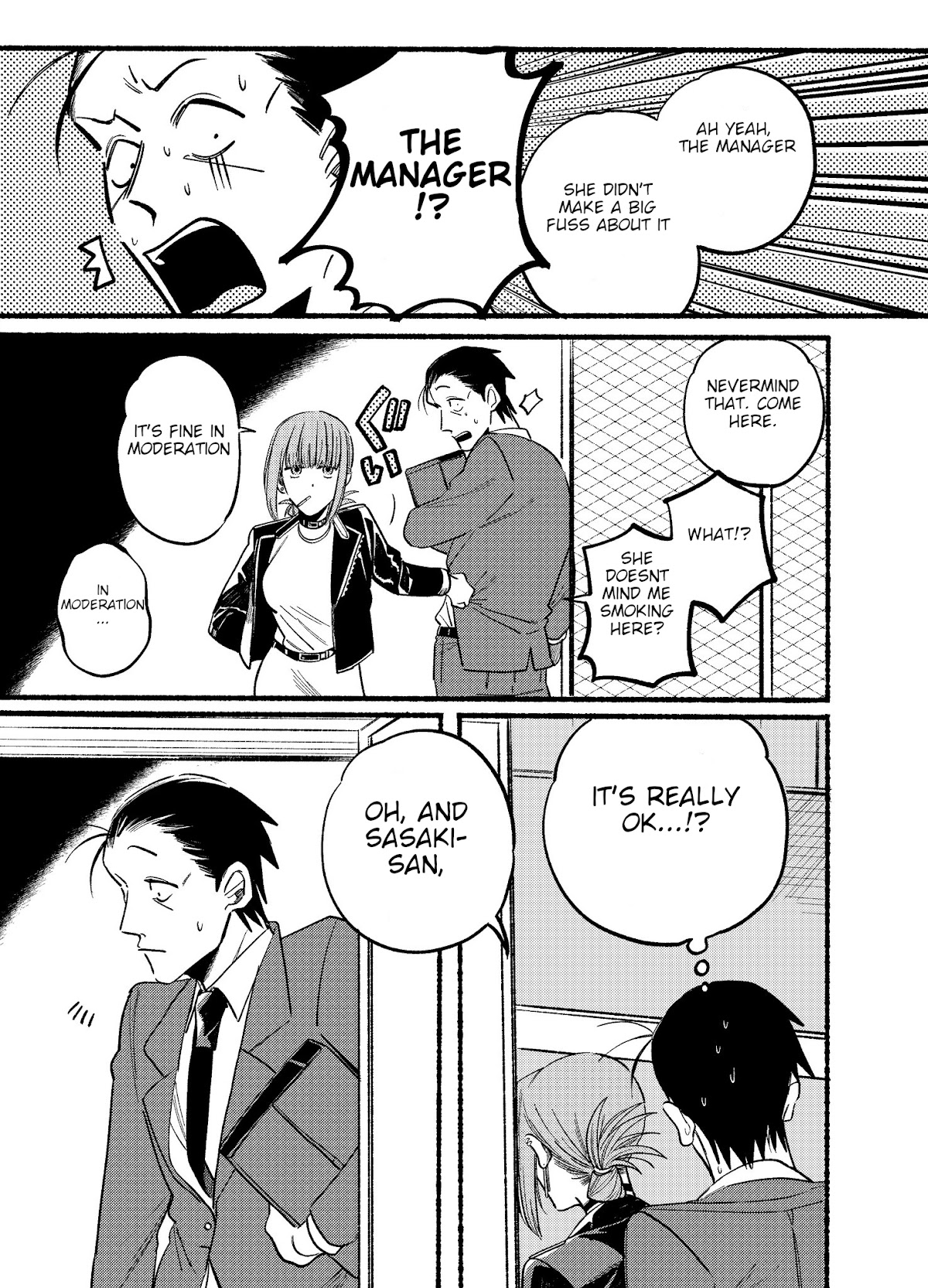 A Story About Smoking at the Back of the Supermarket Chapter 9 page 3 - Chapter 9