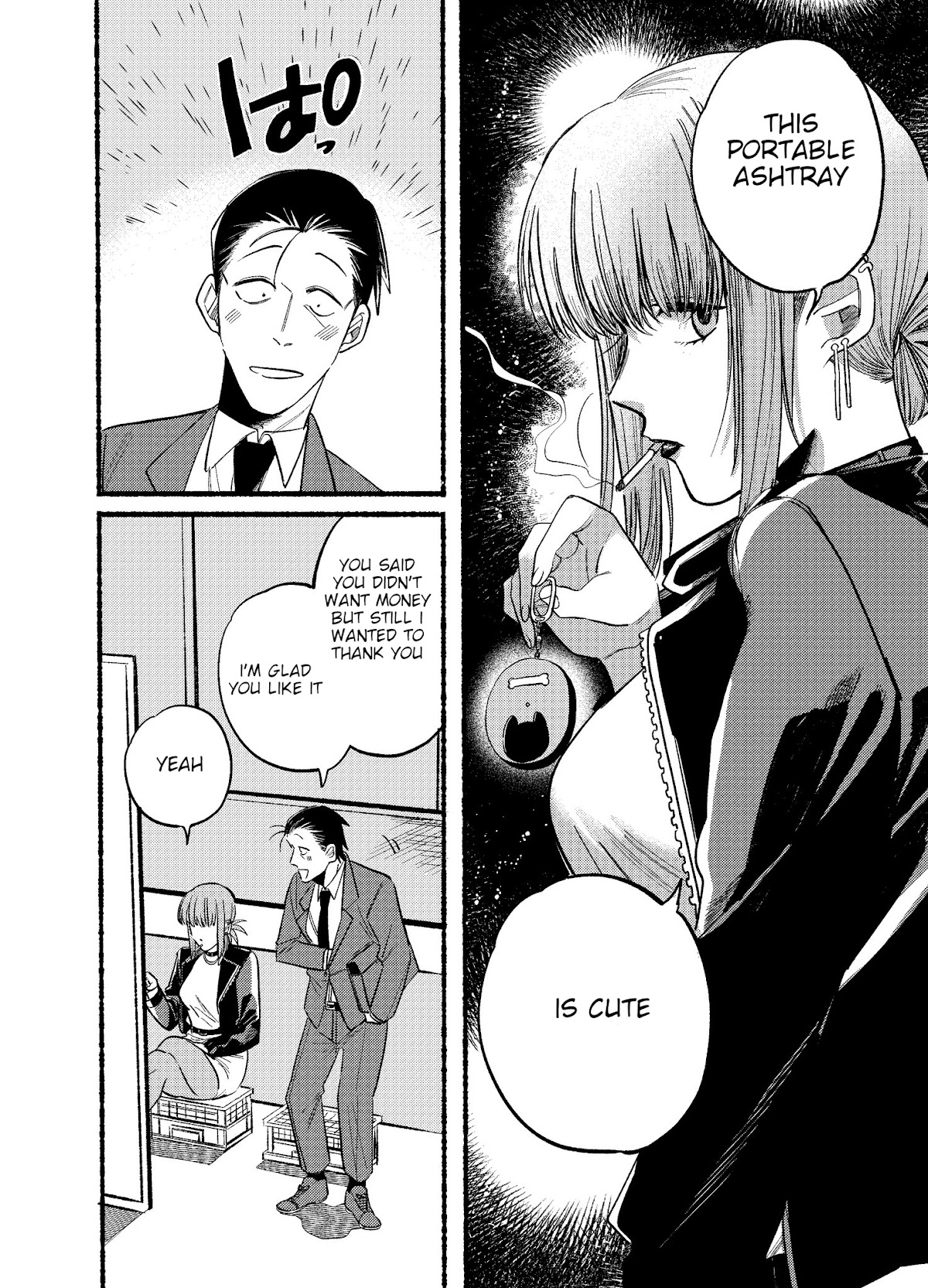 A Story About Smoking at the Back of the Supermarket Chapter 9 page 4 - Chapter 9