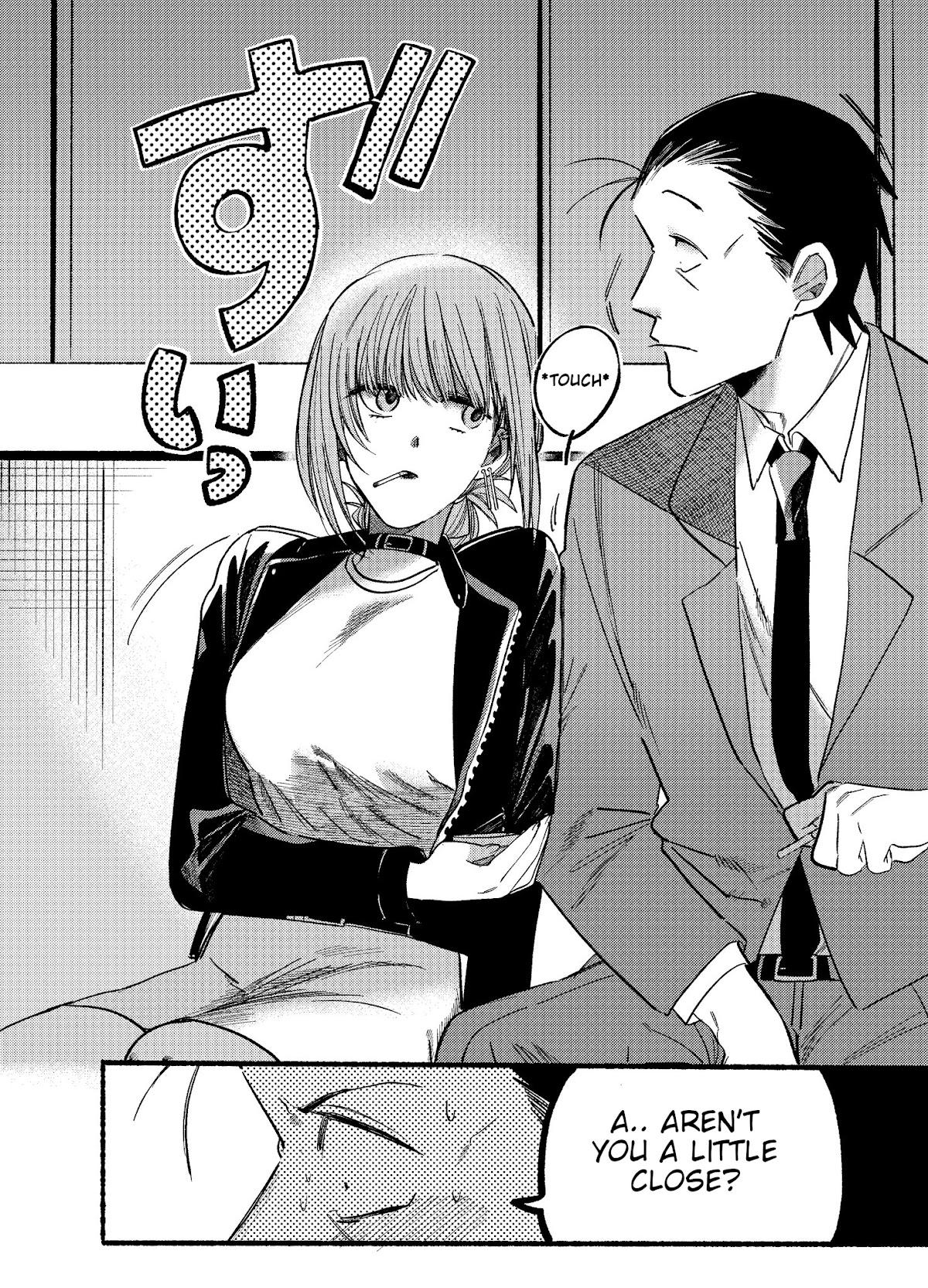 A Story About Smoking at the Back of the Supermarket Chapter 9 page 8 - Chapter 9