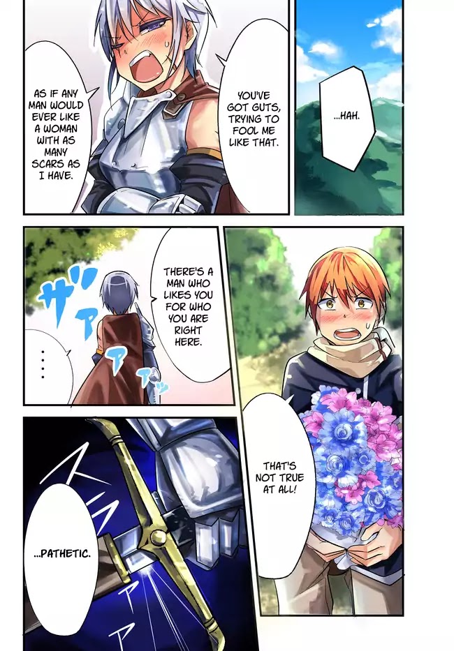 A Story About Treating a Female Knight Who Has Never Been Treated as a Woman as a Woman Chapter 1 page 3 - Chapter 1: Knight and Confession
