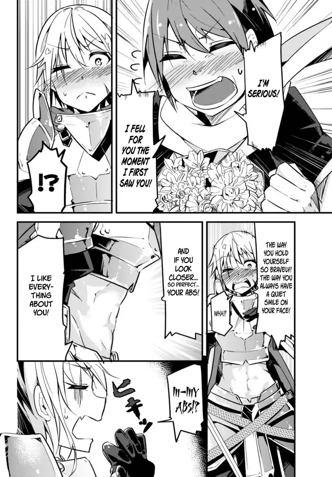 A Story About Treating a Female Knight Who Has Never Been Treated as a Woman as a Woman Chapter 1 page 5 - Chapter 1: Knight and Confession