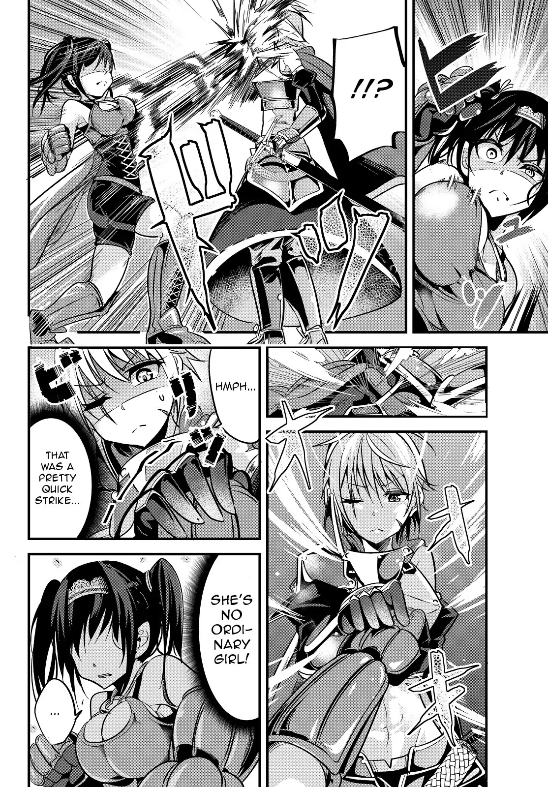 A Story About Treating a Female Knight Who Has Never Been Treated as a Woman as a Woman Chapter 10 page 2 - Chapter 10: The Female Knight and a Mysterious Beauty (2)